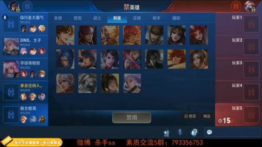 ace017发布了一个斗鱼视频2019-05-17