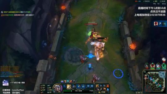 中单盖伦 移速伦 惩戒伦 暴击伦 肉伦 2019-05-17 07点场