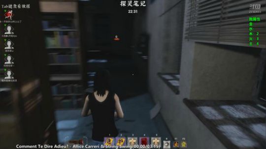 阿愈❥»只会玩人的手残OAQ 2019-05-16 23点场