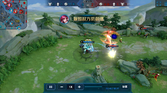 求狄仁杰心理阴影