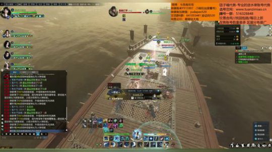 羽大炮：冲冲冲！ 2019-05-16 12点场