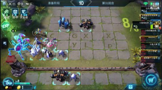 欢迎进入杨桂贵的直播间，点下关注支持主播 2019-05-16 15点场