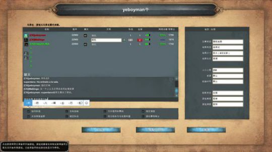 帝国1决定版。新版罗马复兴 2019-05-16 09点场
