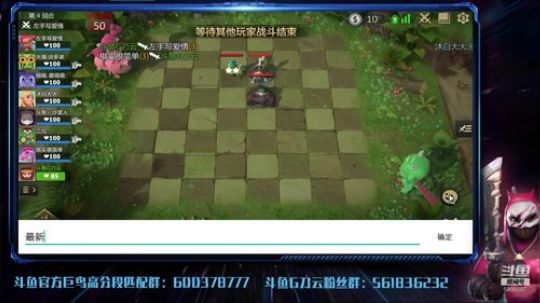 别问，问就是水友赛！ 2019-05-17 09点场
