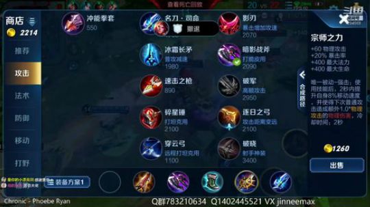 95胜率带粉五排车！ 2019-05-16 13点场