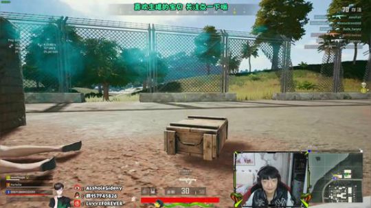 【蛇蛇】这是一个whitegive直播间 2019-05-16 01点场