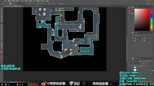 【铭老师】看看我大MO队长的新队伍 2019-05-17 01点场