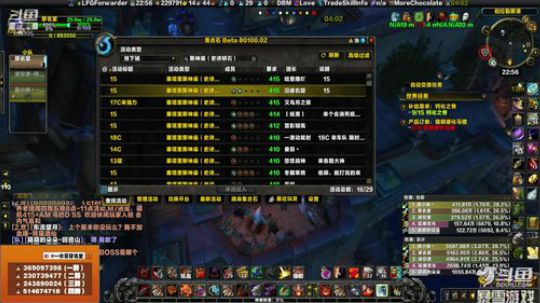 穿名堂：狂暴战午夜场！ 2019-05-16 22点场