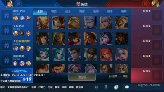 宅哥暴力秒敲猴，把把MVP~ 2019-05-17 17点场