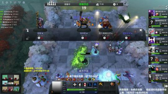 神法我绝活~！ 2019-05-17 09点场