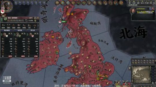 （王国风云2）我来收集血脉！！ 2019-05-16 22点场