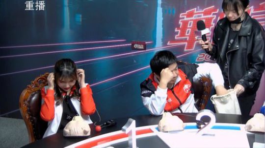 华山论剑2019季后赛第三轮 【重播】 2019-05-11 12点场