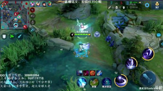 国服最强露娜 带粉天秀99.8%胜率 2019-05-17 12点场