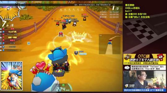 导师:OTC杯128进64海选！ 2019-05-16 00点场
