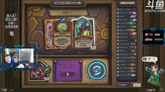 RPGseven发布了一个斗鱼视频2019-05-17