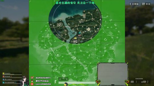 【蛇蛇】这是一个whitegive直播间 2019-05-15 17点场