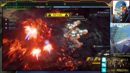 【北城】爆率怎么样！测试员告诉你！ 2019-05-15 18点场