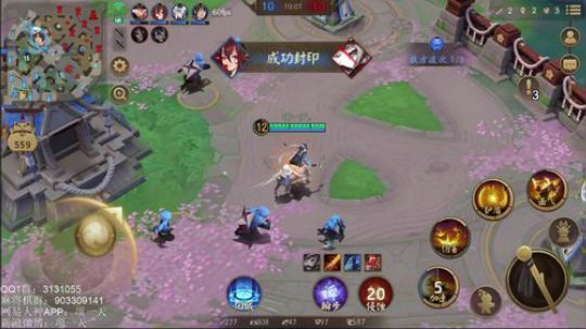 项一天：分奴模式启动~~ 2019-05-07 21点场
