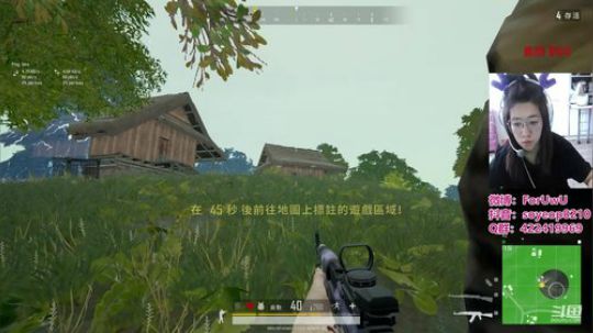 遥阿姨：你好 蹦迪吗? 2019-05-17 05点场