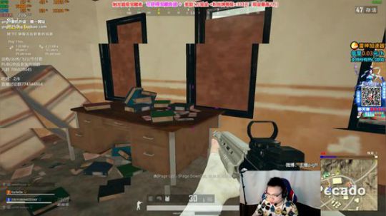 我在斗鱼看pigff直播绝地求生