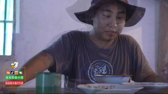丿Good丶发布了一个斗鱼视频2019-05-17