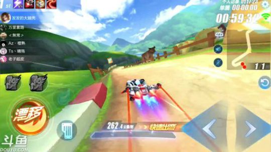 锦年：无所不能的我 2019-05-17 16点场