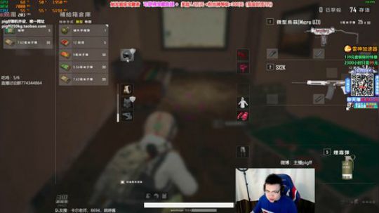格莱美发布了一个斗鱼视频2019-05-17