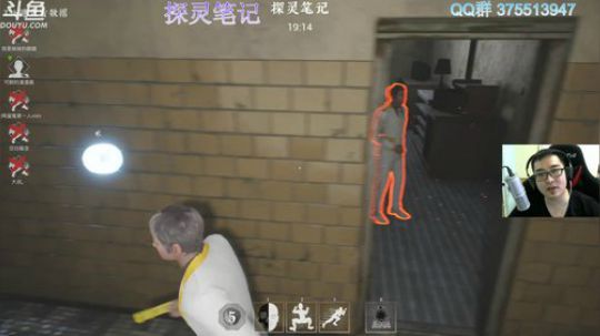 【探灵笔记】那些我打不过得人和鬼 2019-05-17 09点场