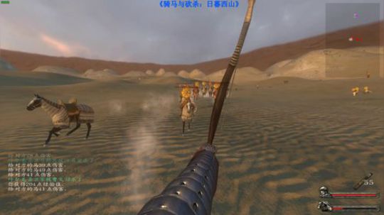 【二狗】日暮西山！这就无敌了？ 2019-05-17 17点场