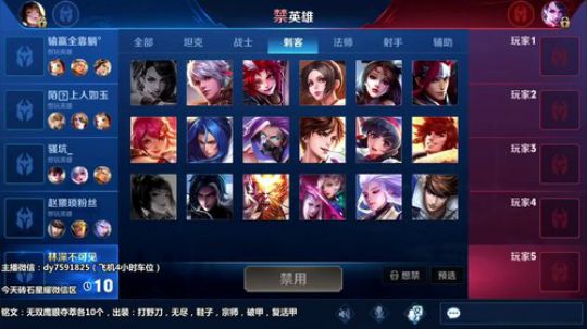 宅哥暴力秒敲猴，把把MVP~ 2019-05-17 13点场