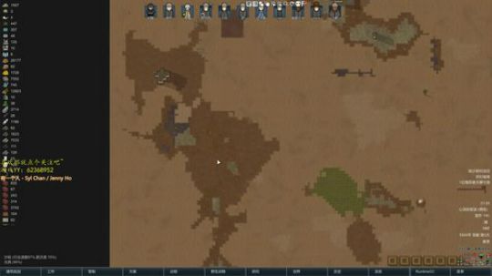 是初夏吧~ 2019-05-17 20点场