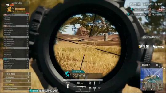 姐说嘟师傅，在酒店OBPEL 2019-05-17 23点场