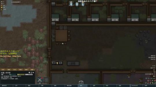 是初夏吧~ 2019-05-18 00点场