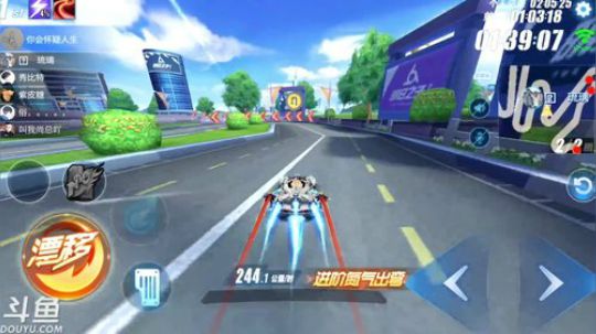 锦年：无所不能的我 2019-05-17 20点场