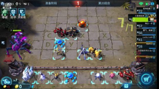 欢迎进入杨桂贵的直播间，点下关注支持主播 2019-05-17 21点场
