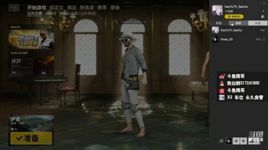 【骚辉】我就是AK小王子丶不接受任何反驳 2019-05-18 23点场
