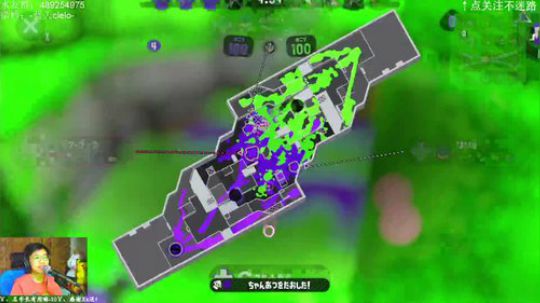 switch-喷射战士2 上分上分~ 2019-05-17 21点场