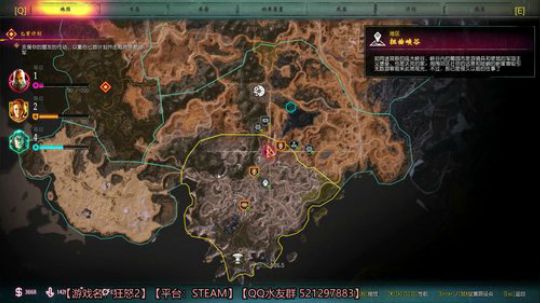 【律子】无能【狂怒2】终于能玩了！ 2019-05-17 22点场