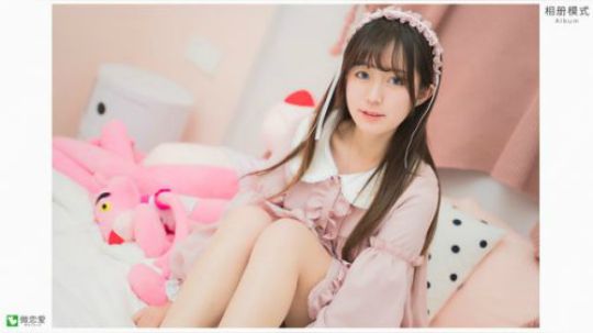 【新游资讯】微恋爱 WeLove 官方宣传片