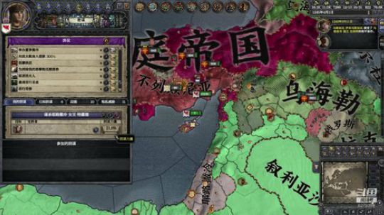 （王国风云2）打完这个档吧！！ 2019-05-17 15点场