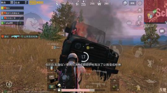 【国际服】做个快乐路人少女 2019-05-17 21点场
