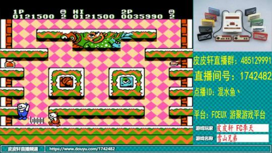 皮皮轩：失踪人口回归 2019-05-17 23点场