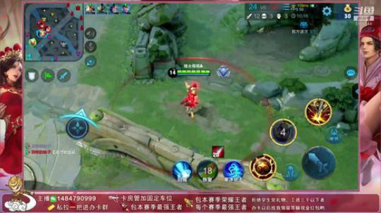 ❤一张办卡和新疆主播做朋友❤ 2019-05-16 23点场