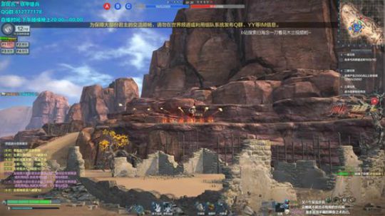 蔡姬主播，在线自闭 2019-05-18 13点场