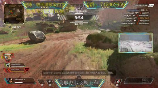 打素材！！！！ 2019-05-17 21点场