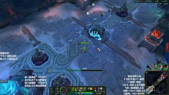 电一艾欧尼亚大乱斗挨打走起！ 2019-05-18 04点场