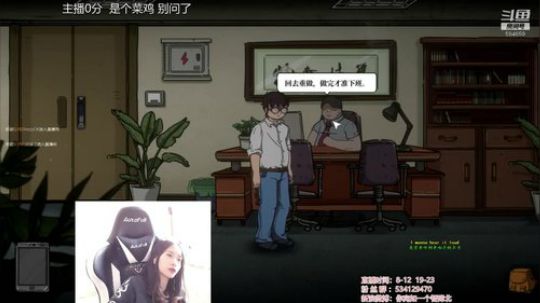 北北 ：早 今天又是困得不行的北 2019-05-15 12点场