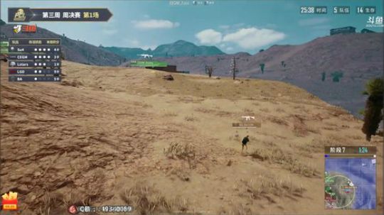 姐说嘟师傅，在酒店OBPEL 2019-05-18 18点场