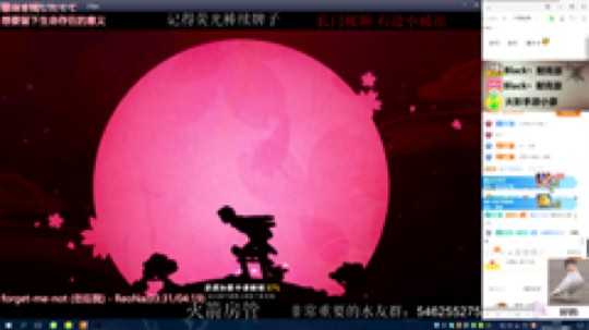 Black丶耐克豪的精彩时刻:小豪：高端长门+第十三届无差别