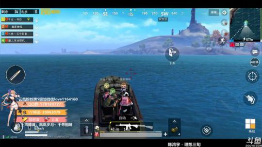 【凰儿手搓直播】国际服新赛季开始啦~ 2019-05-18 11点场